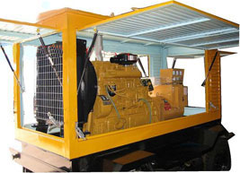 巴东移动电站(移动柴油发电机组) 巴东移动电站(移动柴油发电机组)